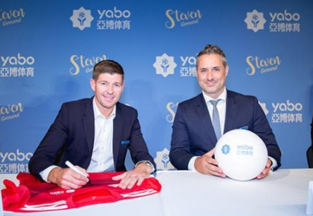 辉煌体育体育成为曼联的官方博彩合作伙伴！